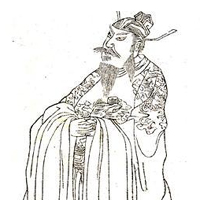 徐琰