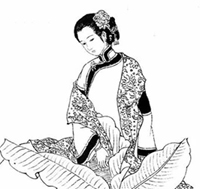 徐灿