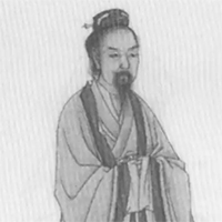 尹文子