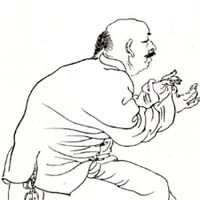 钱泳
