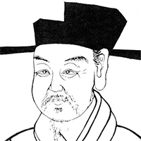 皇甫曾